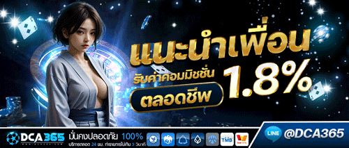 24-21_51_21-16-17_43_06-เา่ห้กดสาเ้ก
